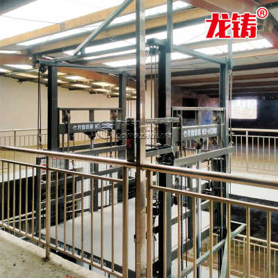 安慶市鏈條式升降機與液壓貨梯 賦能安徽建材倉儲物流的高效解決方案