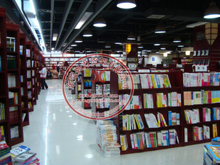 書店展示圖書的書立選購指南 價(jià)格、產(chǎn)品供應(yīng)與廠家批發(fā)列表