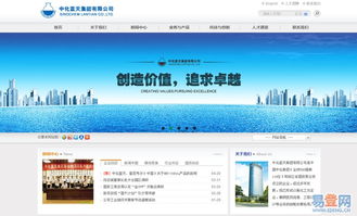 麗水品牌網(wǎng)站建設(shè) 以營(yíng)銷(xiāo)型網(wǎng)站為核心，用視覺(jué)驅(qū)動(dòng)業(yè)務(wù)增長(zhǎng)